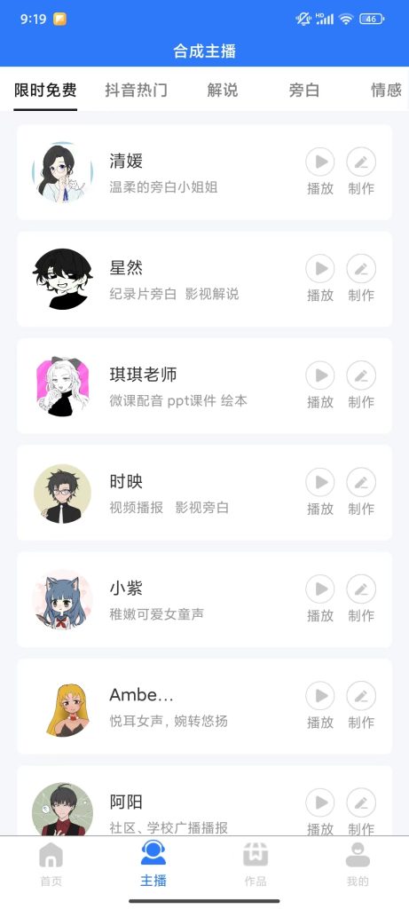 1f6808213ab76879e85f779cada8ac0