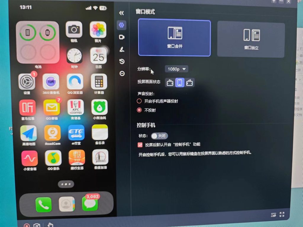 8aa8721b514ec838b8b0853b9e0c22b