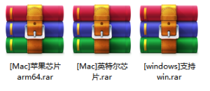 AI抠图 【PC端软件】-正贤网络科技