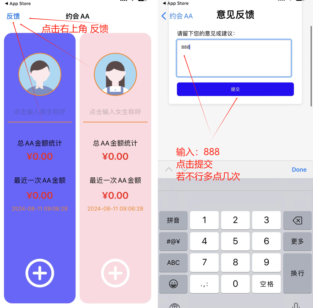 _iOS端影视App_ 【IOS软件】-ISO软件论坛-正贤网络科技