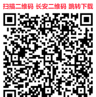 _iOS端影视App_ 【IOS软件】-ISO软件论坛-正贤网络科技