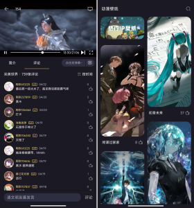 橘漫_看动漫神器_国漫/日漫都有_全网遥遥领先 【安卓App】-正贤网络科技
