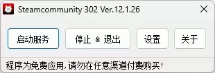 a208599afcc111a520667a655b6e3d8