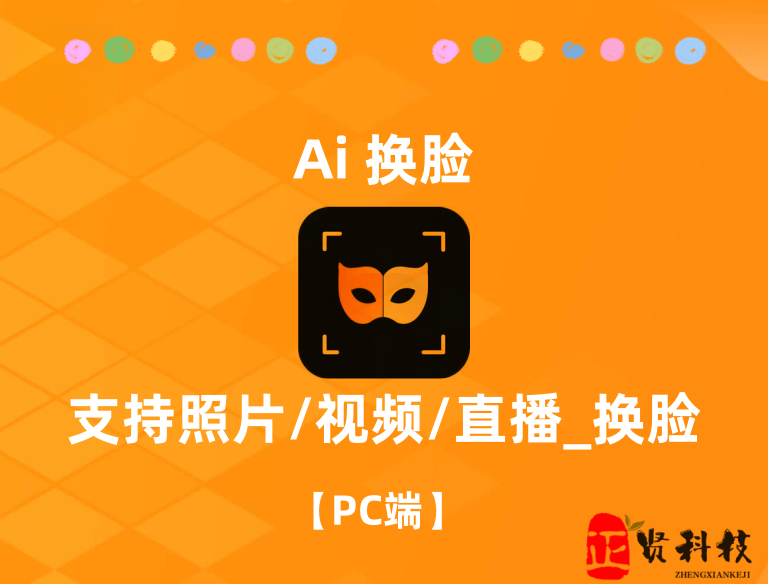 a6b648e1380a4c5bb23e42a81aa9c078_副本