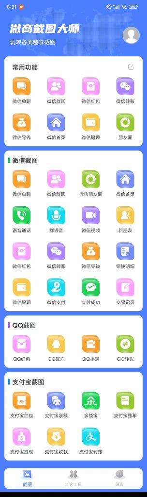 f4a14408e166200da133b0ea9c0babd