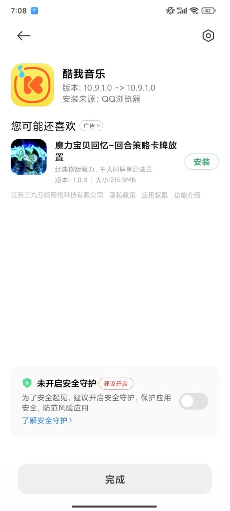 fbe106b3dc8a36407387b2a88de0fd7