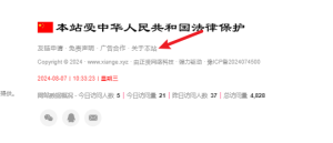 电脑基础知识学习——贤哥亲写，不断更新，请留存-正贤网络科技