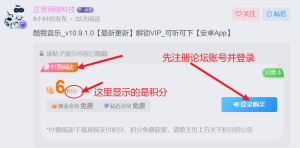 贤哥小课堂：安卓手机端下载/安装软件教程【安卓手机篇】-正贤网络科技