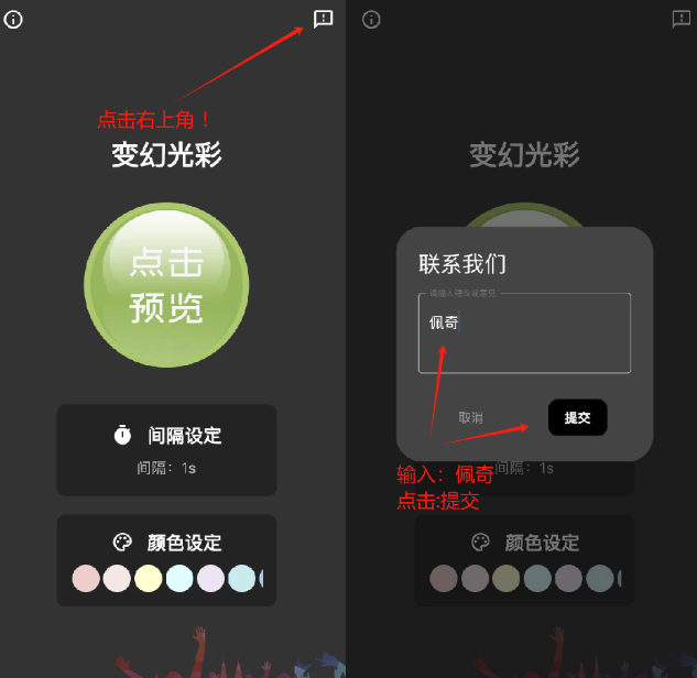 _iOS苹果手机端影视App_ 支持：iOS手机端、iPad端【IOS软件】-ISO软件论坛-正贤网络科技