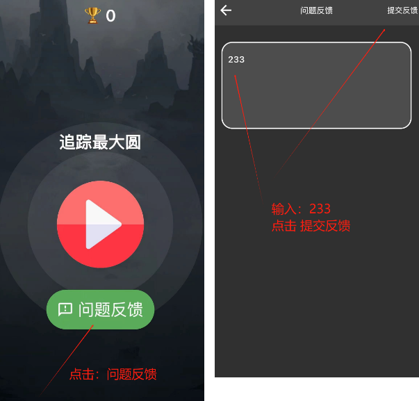 _iOS苹果手机端影视App_ 支持：iOS手机端、iPad端【IOS软件】-ISO软件论坛-正贤网络科技