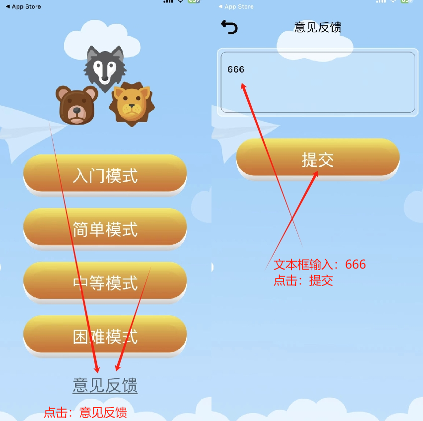 _iOS苹果手机端影视App_ 支持：iOS手机端、iPad端【IOS软件】-ISO软件论坛-正贤网络科技