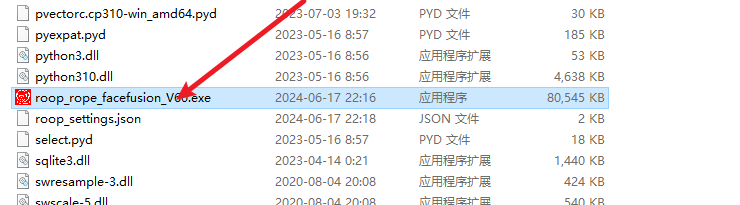 Ai换脸_支持照片/视频/直播_换脸！ 【PC端】-电脑软件论坛-正贤网络科技