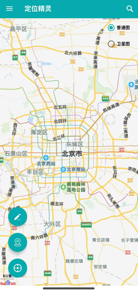 定位精灵_虚拟定位_虚拟跑步_ 【安卓App】-安卓软件论坛-正贤网络科技