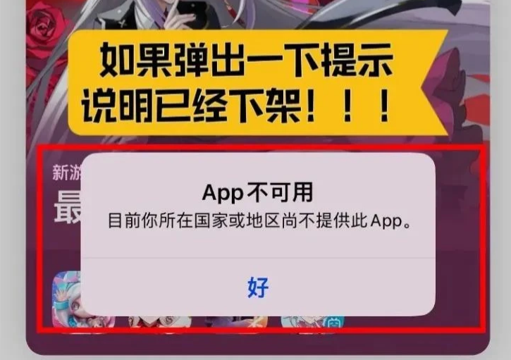 IOS端追剧软件_ 支持手机+iPad_支持4K_ 【IOS端】-ISO软件论坛-正贤网络科技