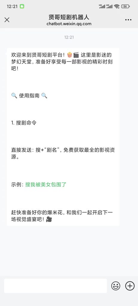 d965117f31ca14347a71e51d1aa470d