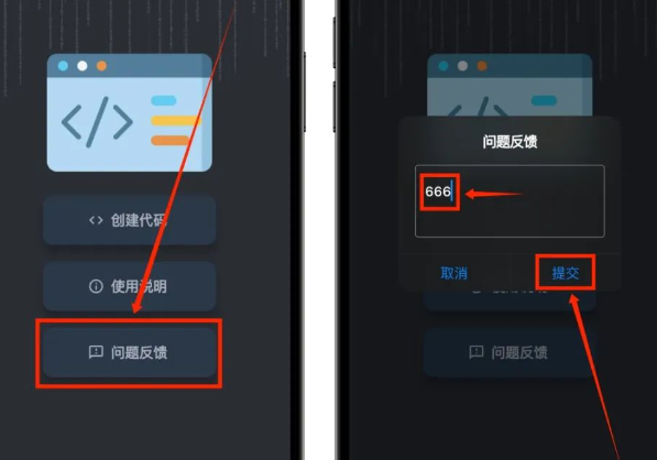 大师兄_IOS端影视App_ [iOS】 附下载安装录屏-安卓软件论坛-正贤网络科技
