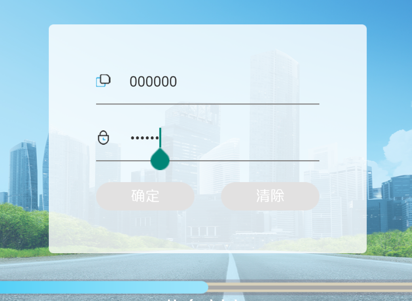 新际TV_ 全球电视频道一网打尽_ 实时观看全世界各地娱乐节目_ 【安卓TV端】-安卓软件论坛-正贤网络科技