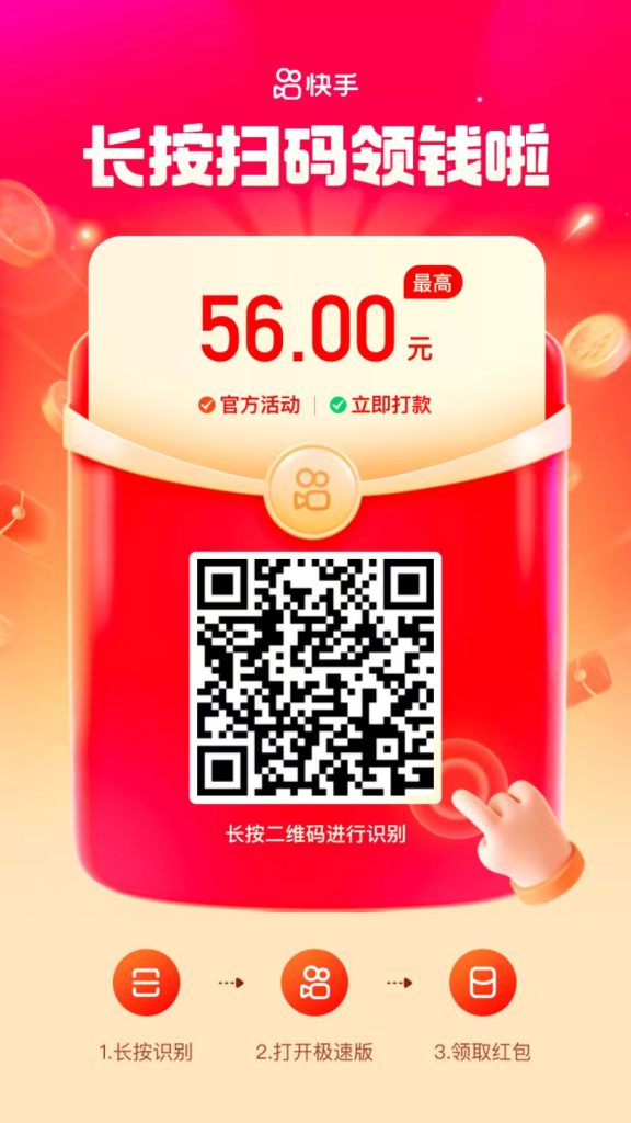 1c7d3d53e17b0b600a978f33022e3d1