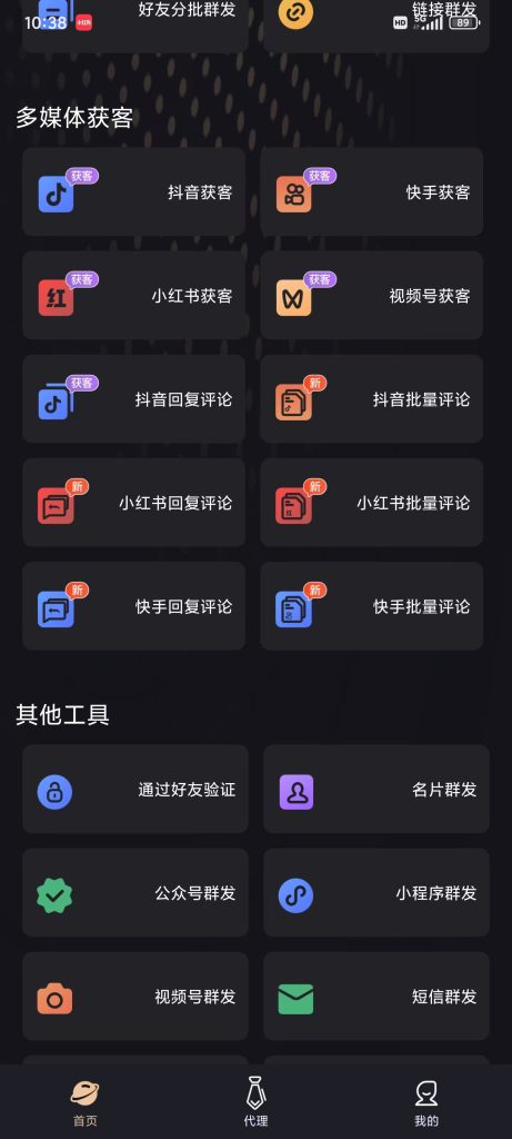 b0534d699b56ee6447b8d0799319764