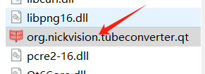 1751609585098