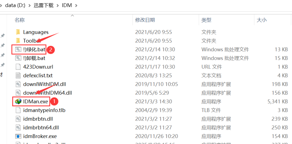 0ac0c4d1a36b493655a84e1aa149c64d