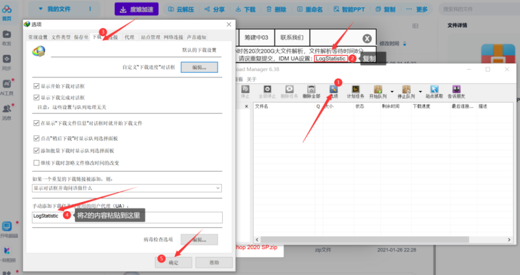 b919d139c7dc056b3d9379eda2923d0c