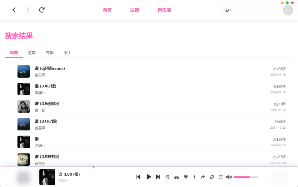0e31995f-15cd-4d8c-b1f0-59c3047dd0a9