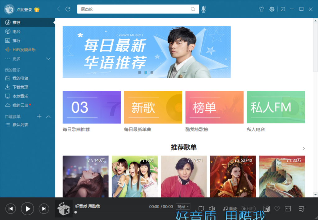 18be4f14-87e5-4182-8593-568fa4aeeaac