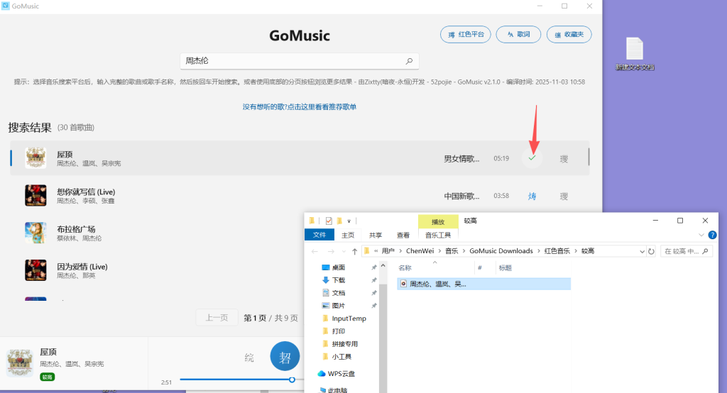 53df9aae-5546-4cc3-b374-3aca24879aa8